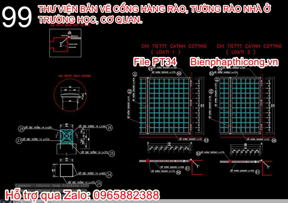 Tải bản vẽ thiết kế chi tiết cánh cổng.