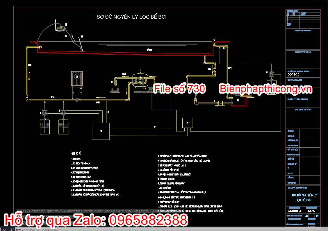 Bản vẽ sơ đồ nguyên lý lọc bể bơi cad.