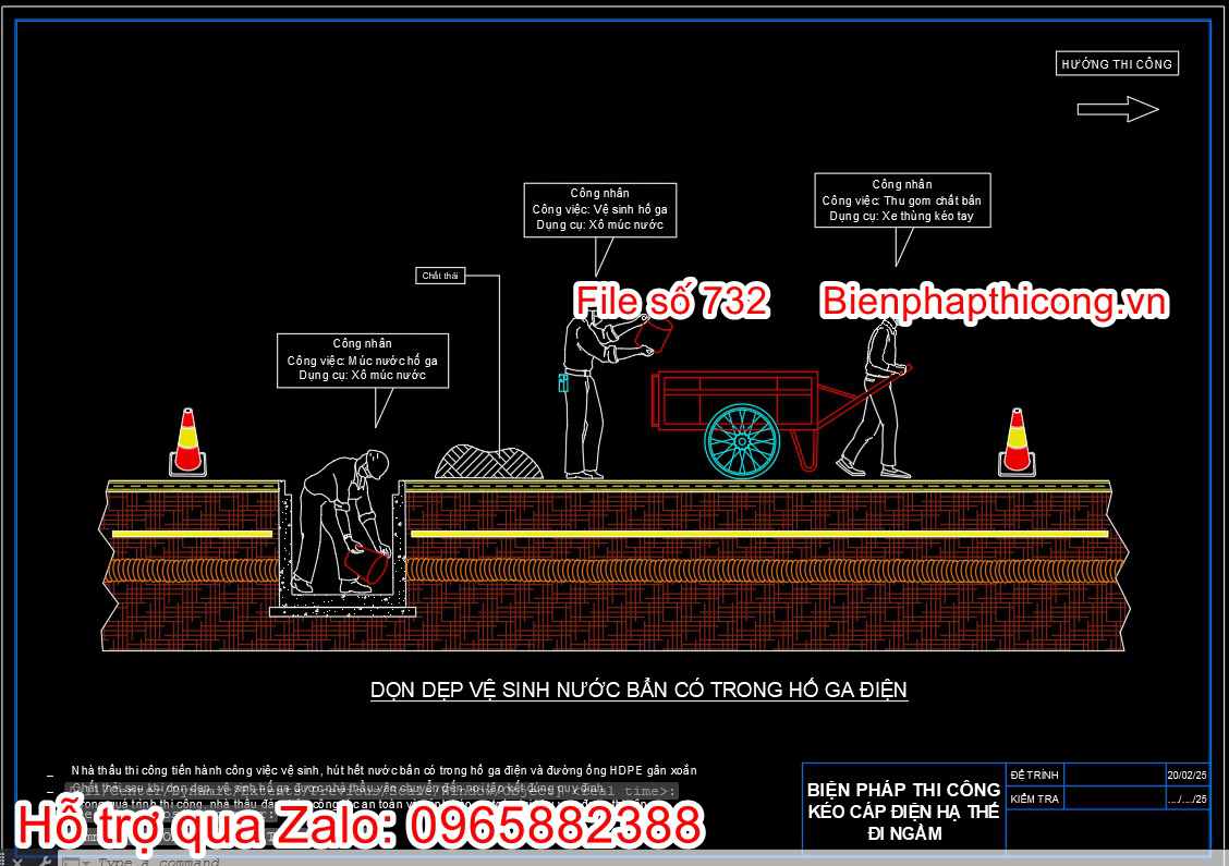 Bản vẽ bptc dọn dẹp và vệ sinh nước bẩn có trong hố ga điện.