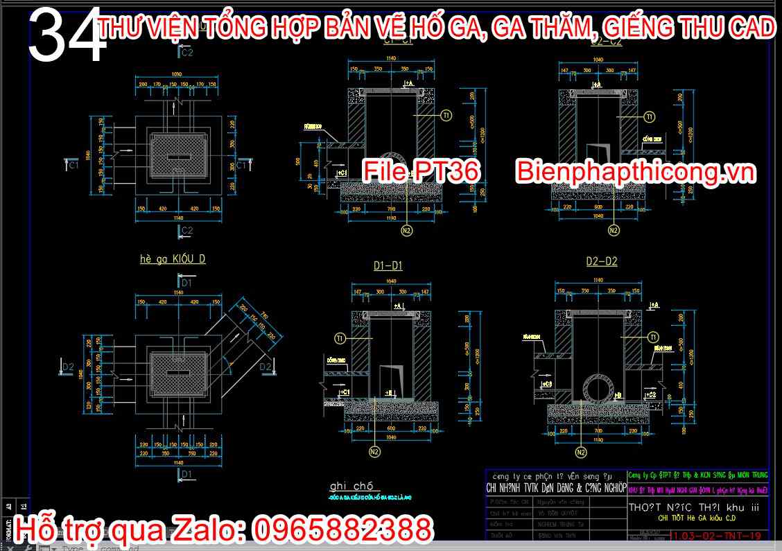 Mẫu bản vẽ hố ga thoát nước thải.