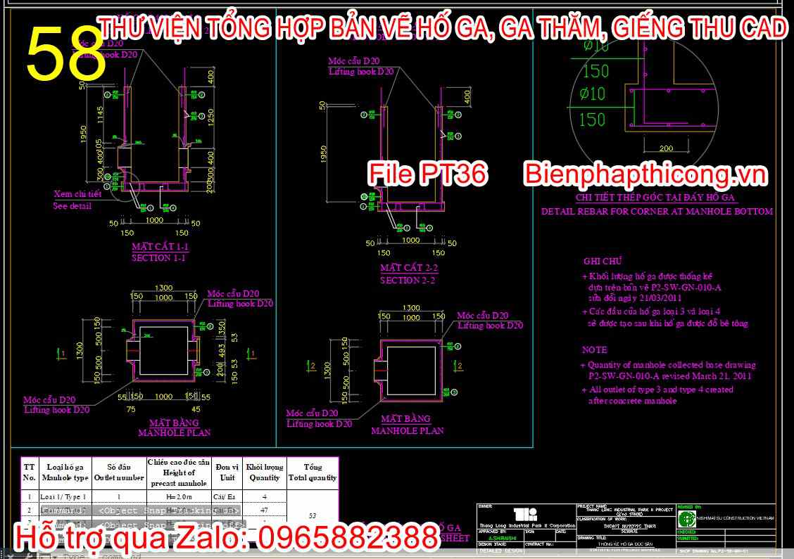 File cad thiết kế hố ga đúc sẵn đô thị.