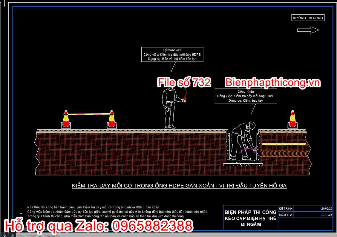 Kiểm tra dây mồi có trong ống hdpe gân xoắn cad.