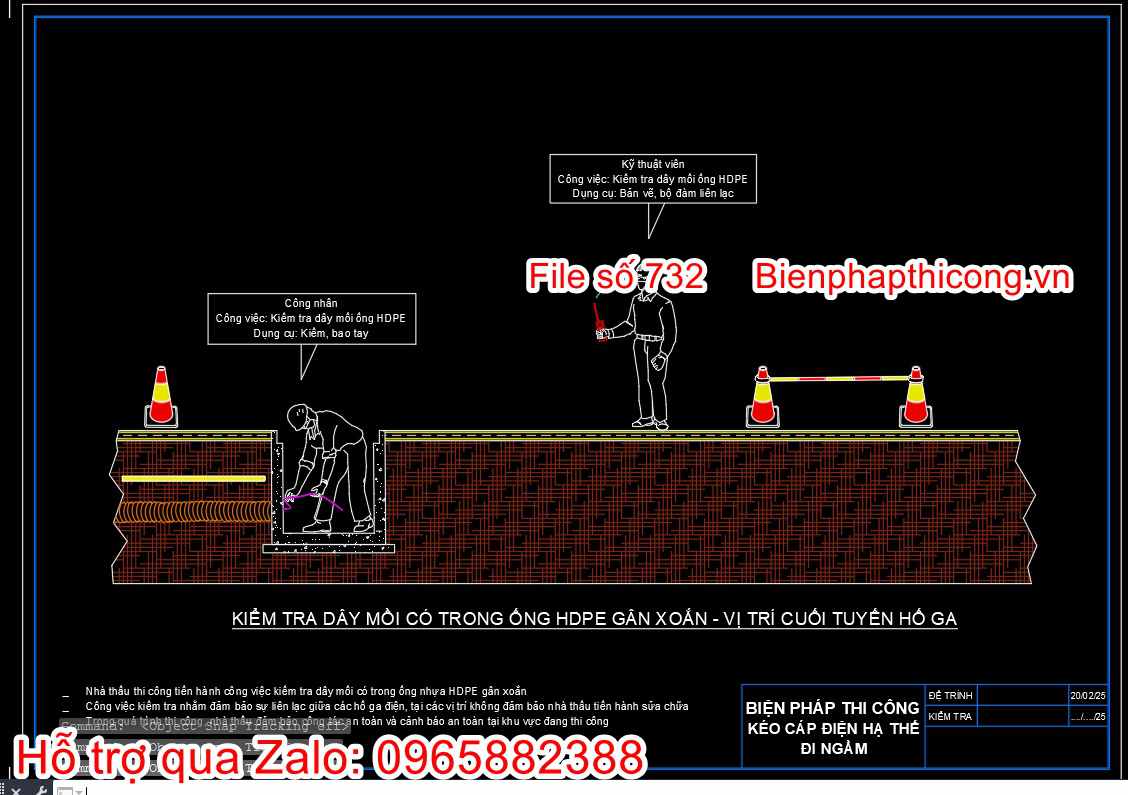 Kiểm tra dây mồi có trong ống hdpe gân xoắn tuyến hố ga.