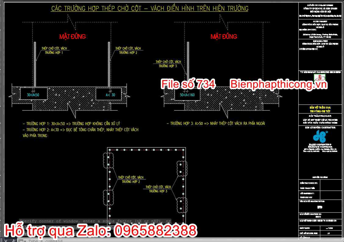 Trường hợp chờ cột vách điển hình trên hiện trường.