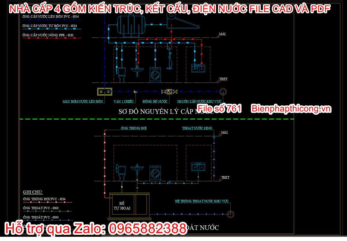 Bản vẽ cấp thoát nước nhà cấp 4 mặt tiền 7m x 11,5m.