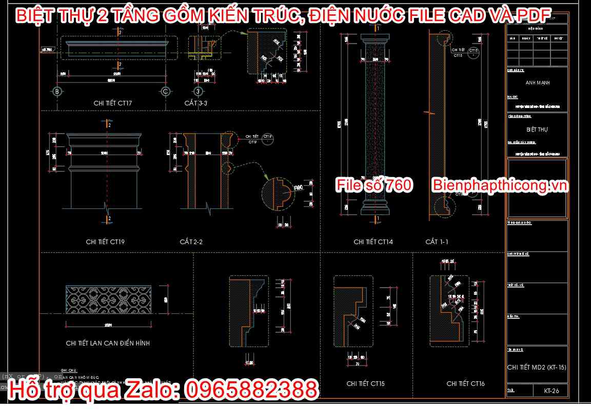 Mẫu bản vẽ chi tiết cột trang trí.