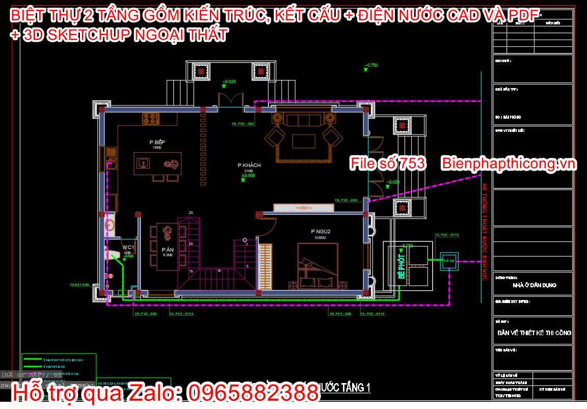 Bản vẽ thiết kế điện nước biệt thự 2 tầng tân cổ điển.