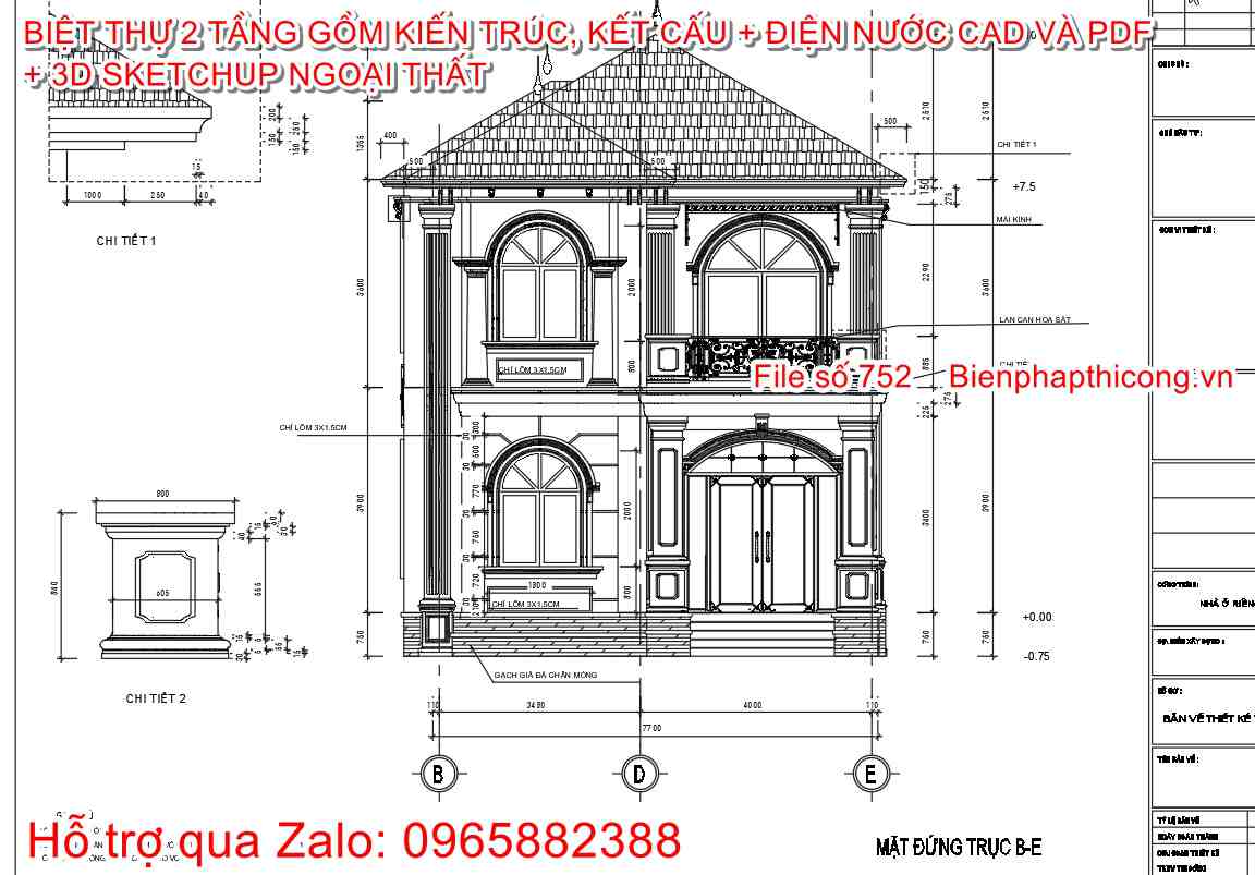 File cad thiết kế mặt đứng nhà 2 tầng 8,2m x 13m.