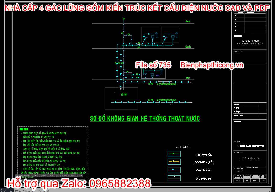 Sơ đồ không gian hệ thống thoát nước cad.