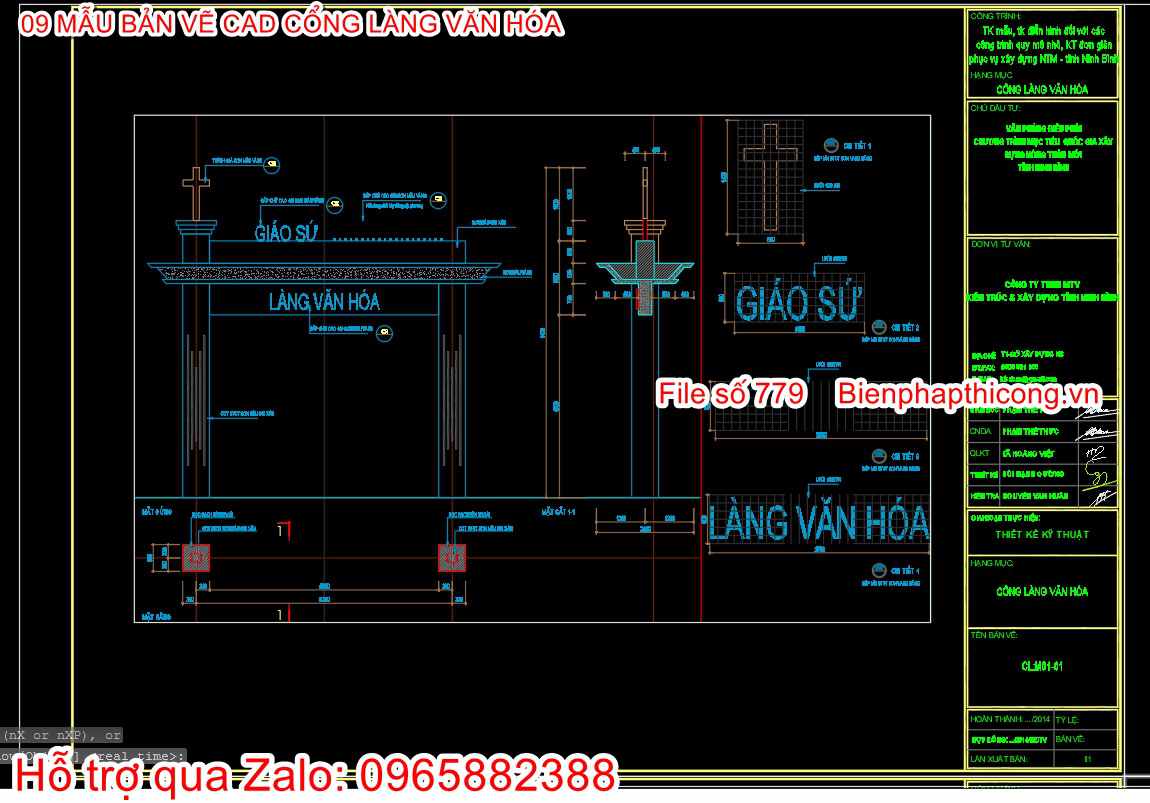 Mẫu cổng làng cad đẹp.