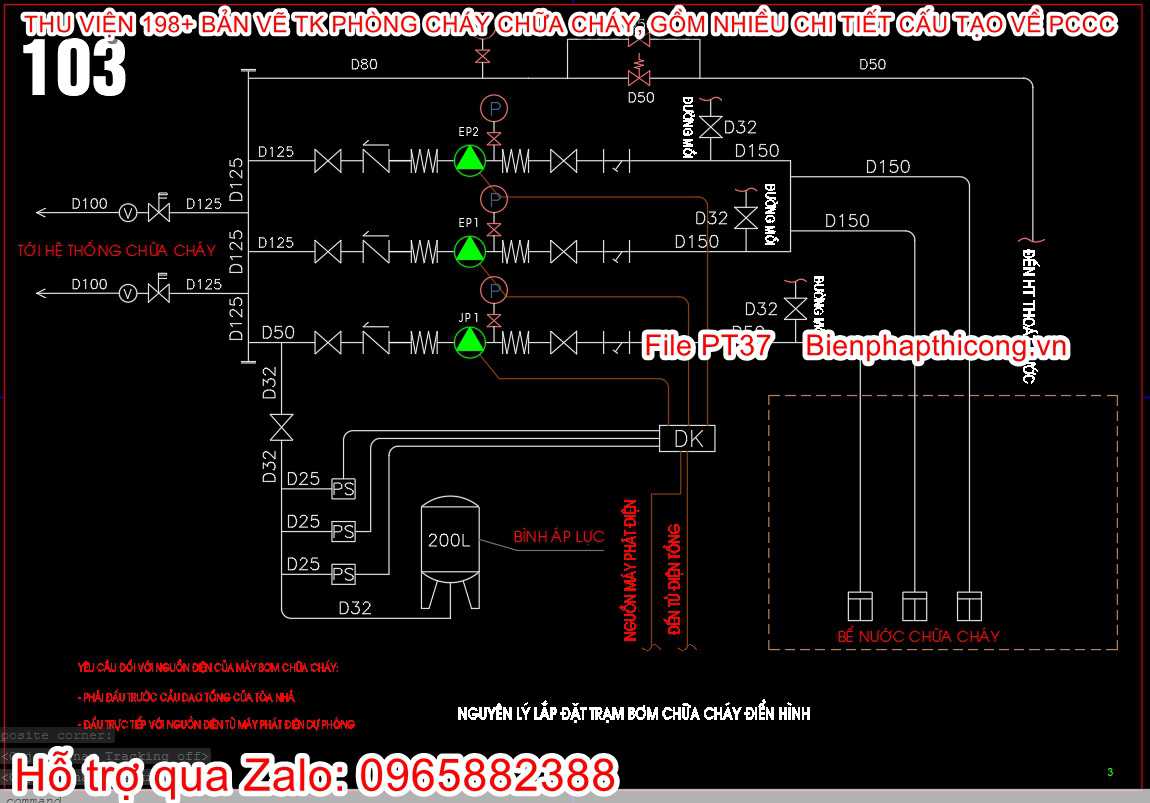 Nguyên lý lắp đặt trạm bơm chữa cháy điển hình cad.