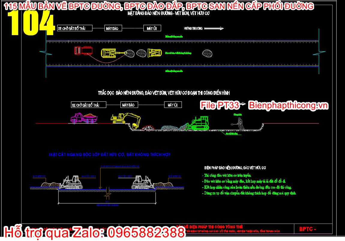Biện pháp thi công đào nền đường vét bùn vét hữu cơ.