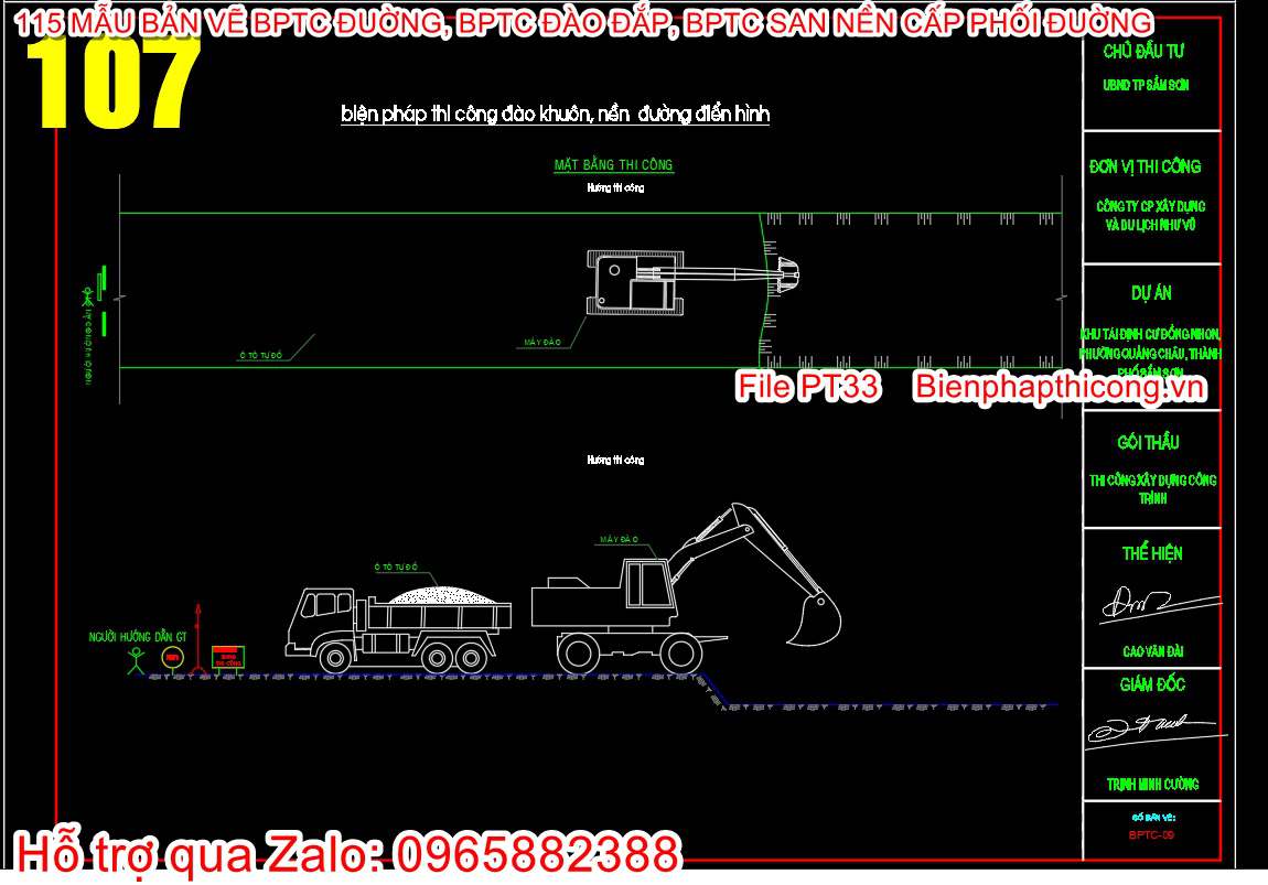 Biện pháp thi công khuôn nền đường điển hình.