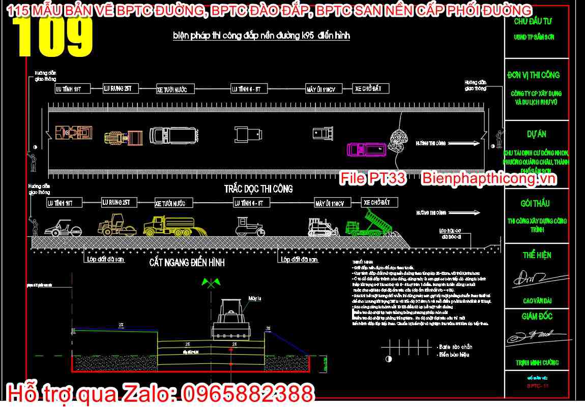 Bản vẽ bptc đắp nền đường K95.