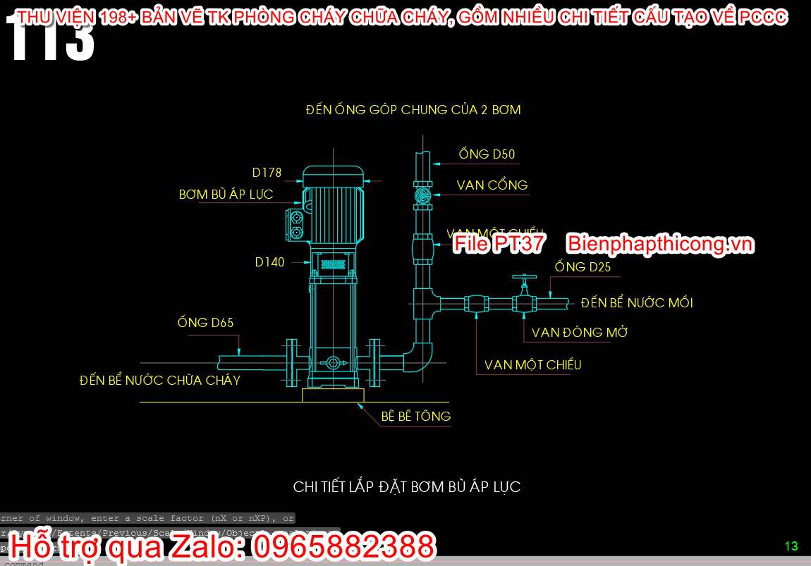 Bản vẽ chi tiết lắp đặt bơm bù áp lực pccc.