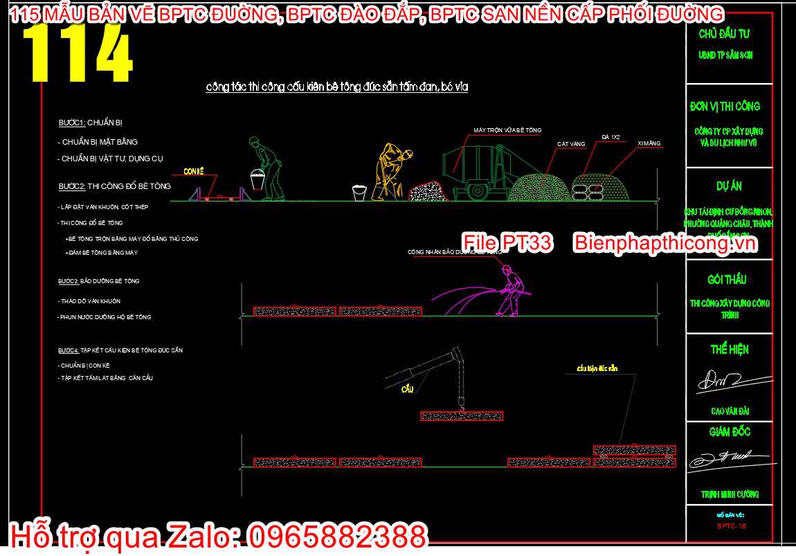 Cấu kiện bê tông đúc sẵn tấm đan, bó vỉa.