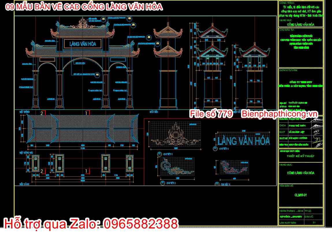Bản vẽ kết cấu móng cổng làng đẹp.