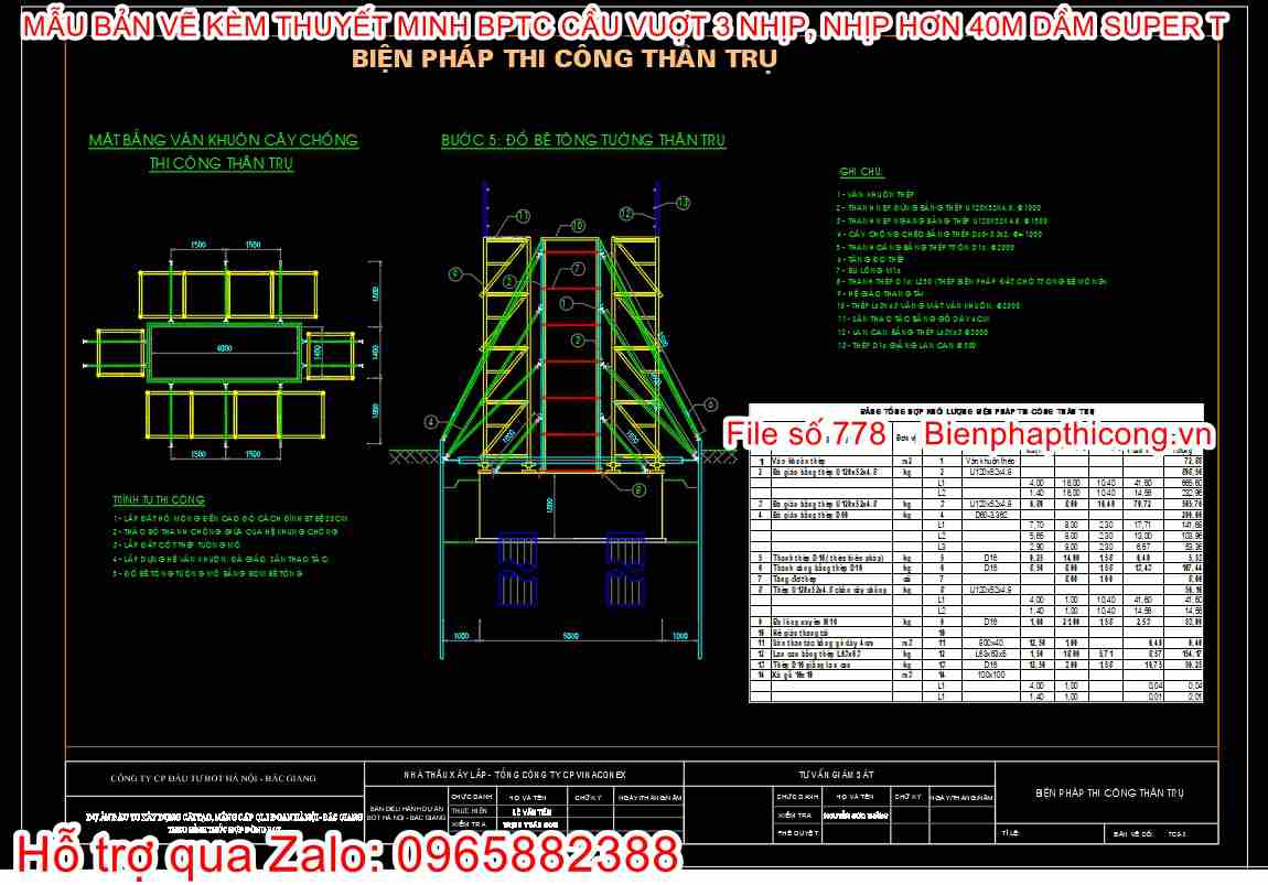 Bản vẽ biện pháp thi công cad thân trụ.