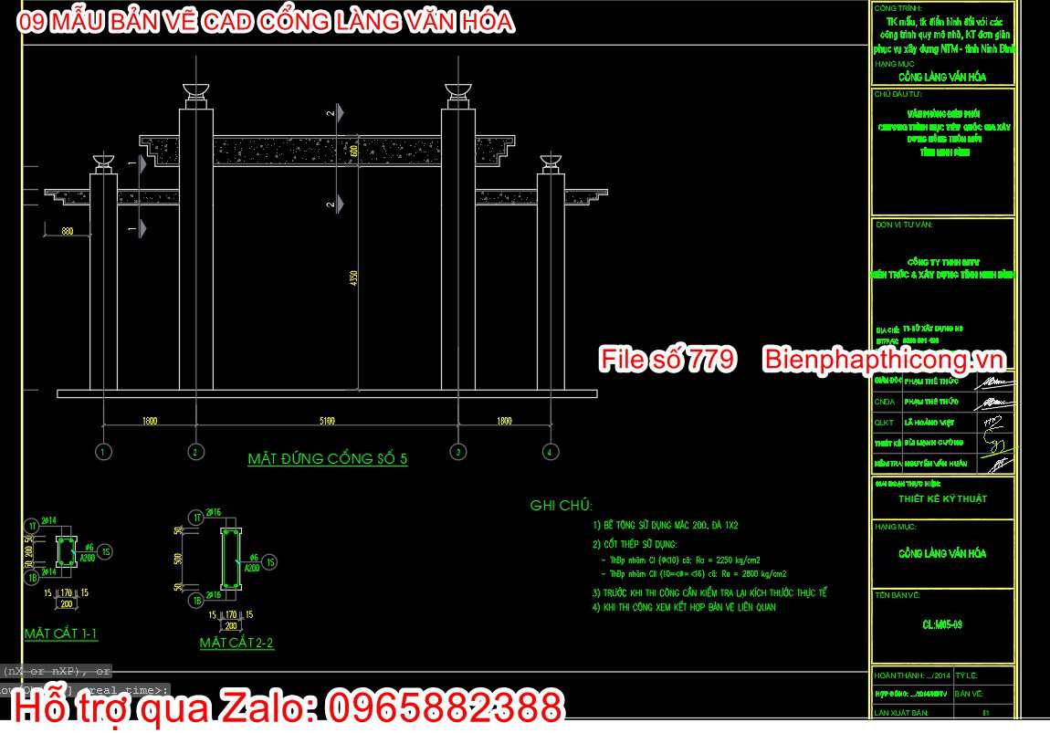Mẫu cổng làng cad đẹp.