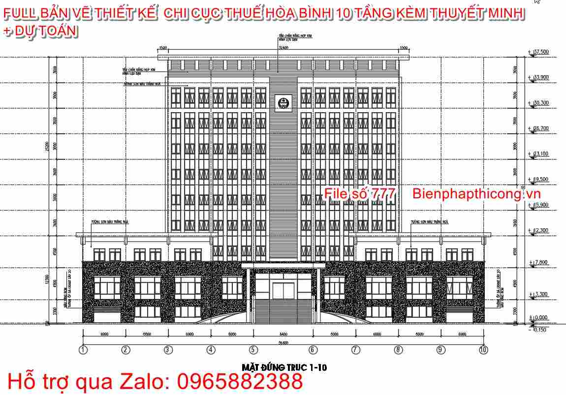 Mặt đứng thiết kế chi cục thuế nhà cao tầng đẹp.