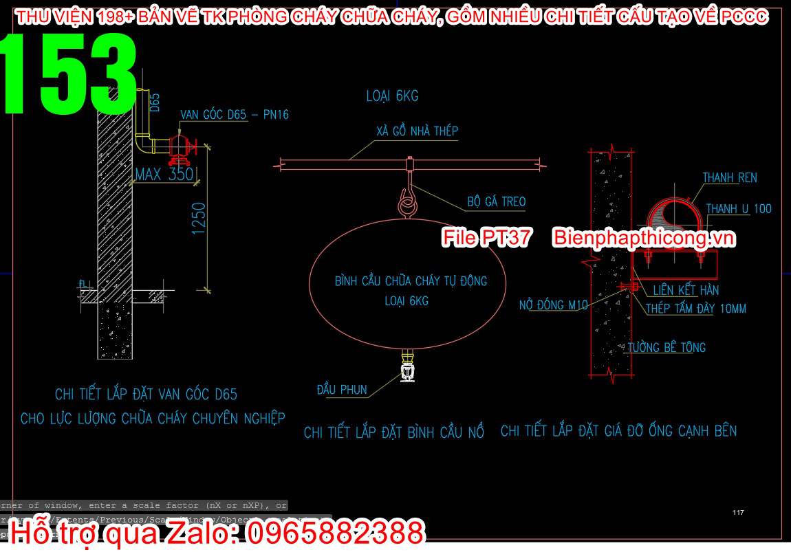 Chi tiết lắp đặt bình cầu nổ pccc.