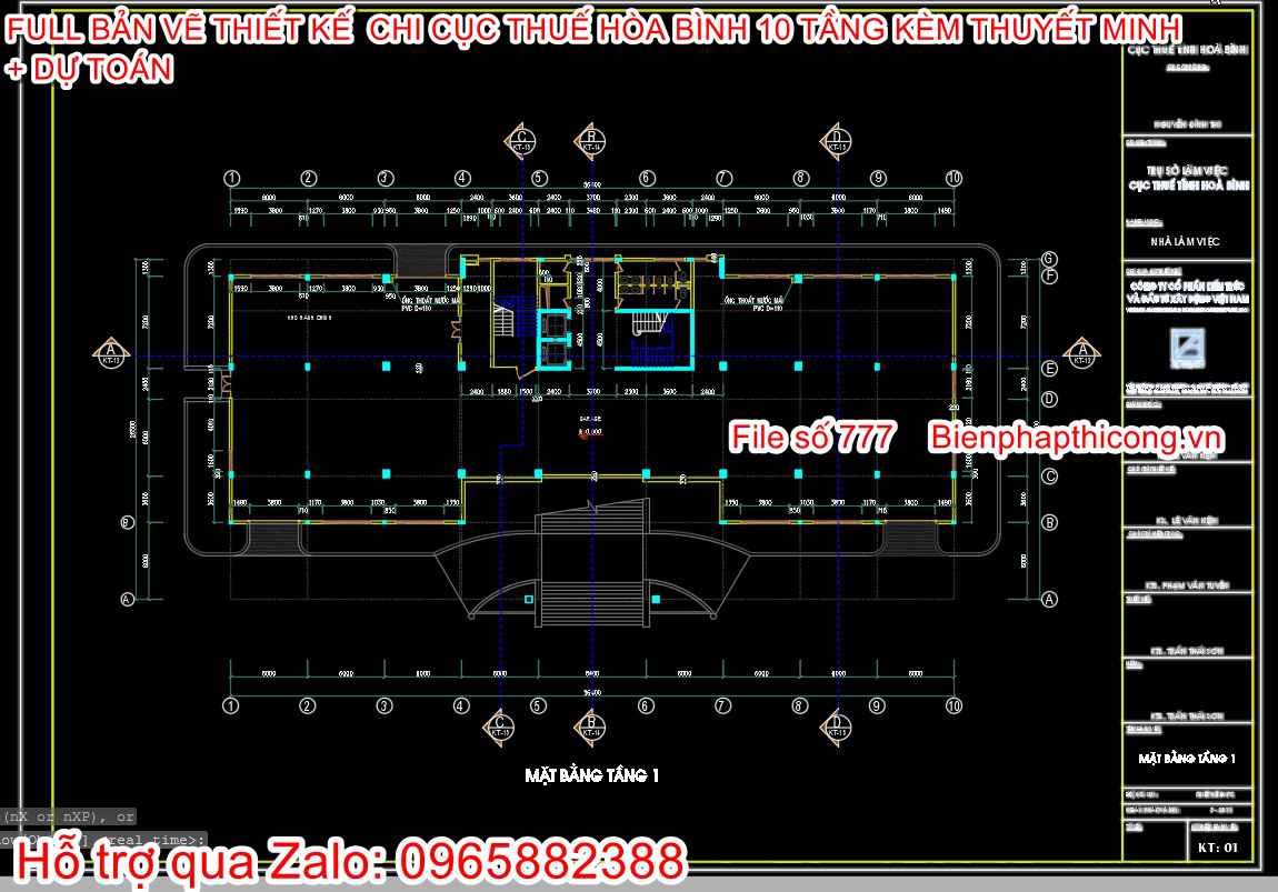 Bản vẽ cad mặt bằng tầng 1 đẹp.