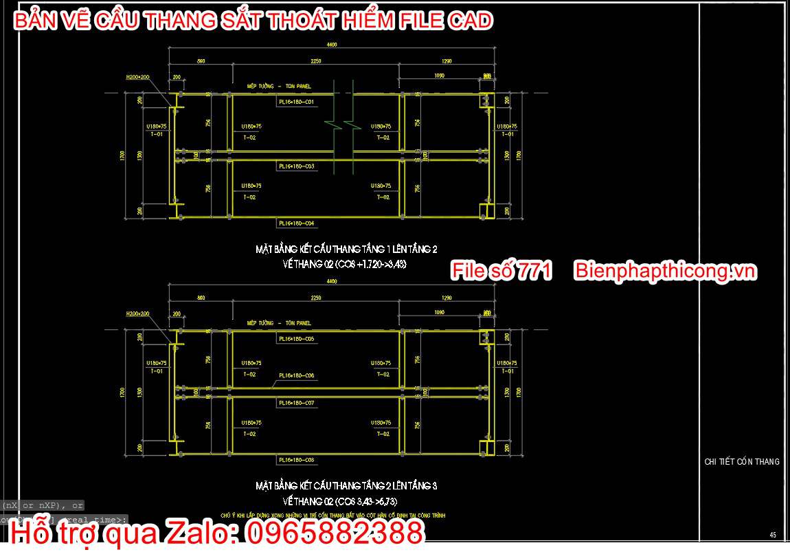 Bản vẽ thiết kế cầu thang sắt phòng cháy.