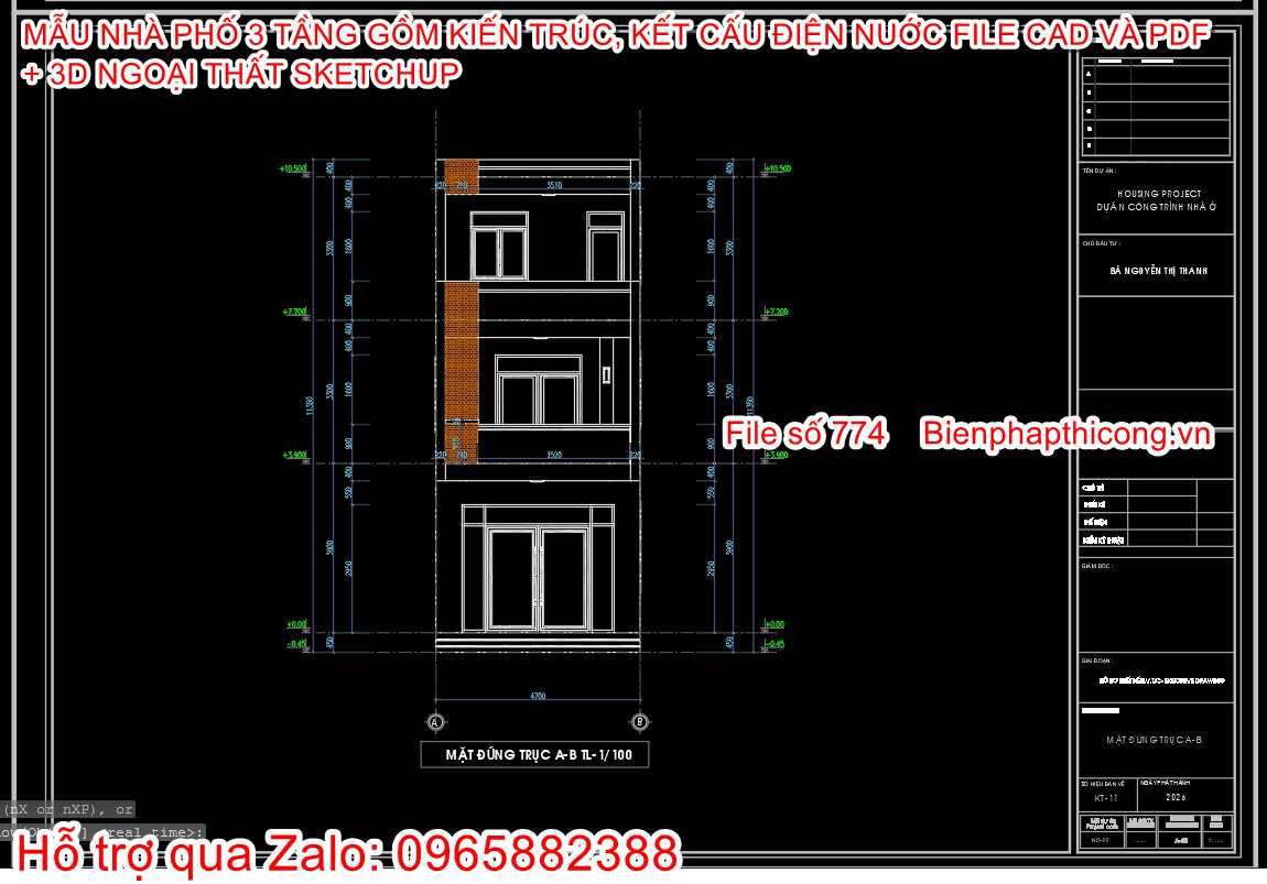 Mặt đứng công trình nhà ống 3 tầng 4,7m x 14,3m.