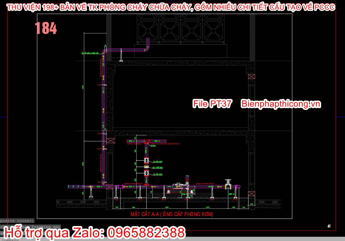 Ống cấp phòng bơm pccc.