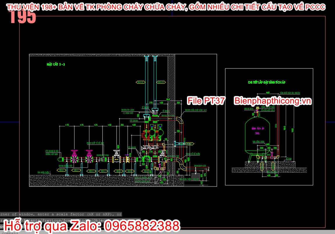 Chi tiết lắp đặt bình tích áp cad.