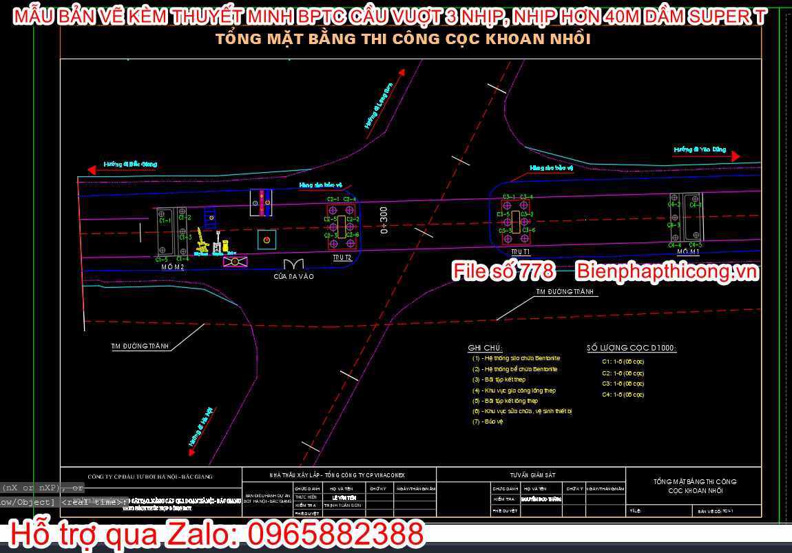 Tổng mặt bằng thi công cọc khoan nhồi cầu.