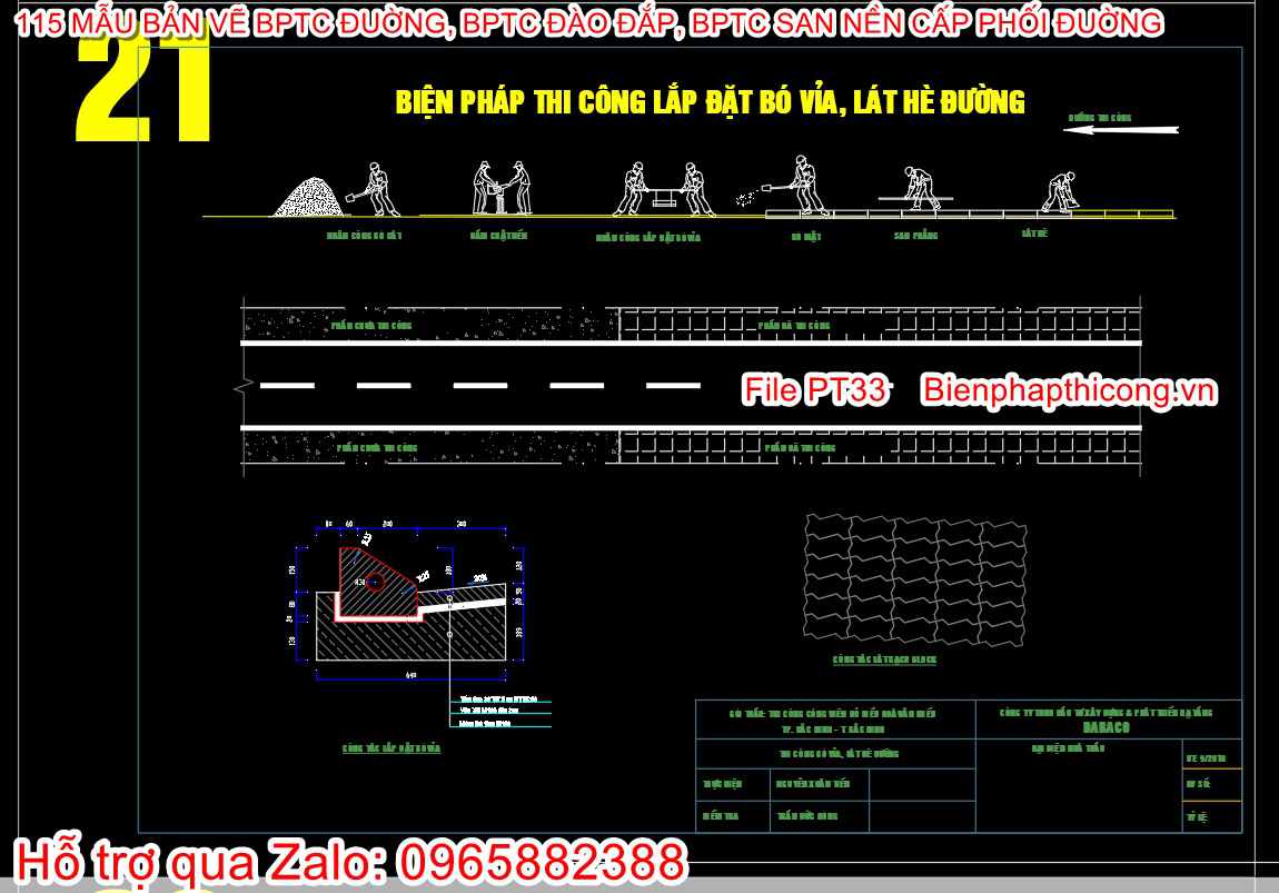 Bản vẽ biện pháp thi công lắp đặt bó vỉa, lát hè đường.