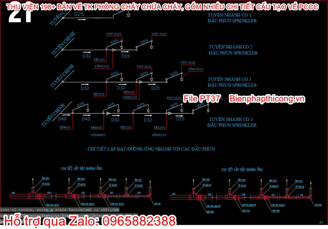 Bản vẽ chi tiết lắp đặt đường ống nhánh tới các đầu phun cad.