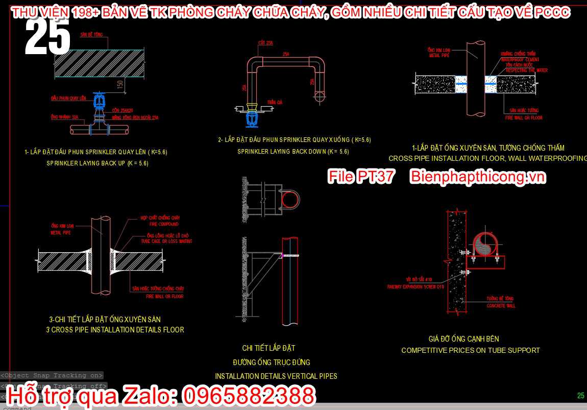 Bản vẽ lắp đặt đầu phun sprinkler quay lên.