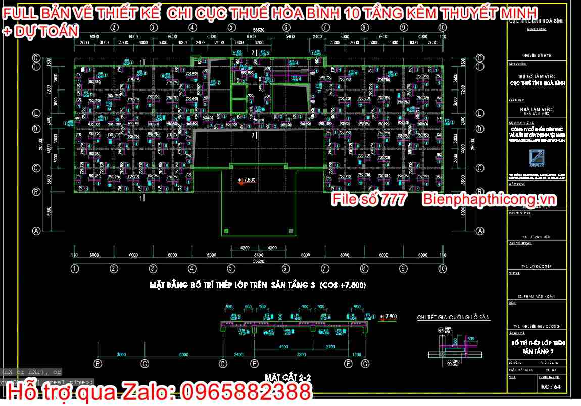 Bản vẽ thiết kế sàn nhà cao tầng cad.