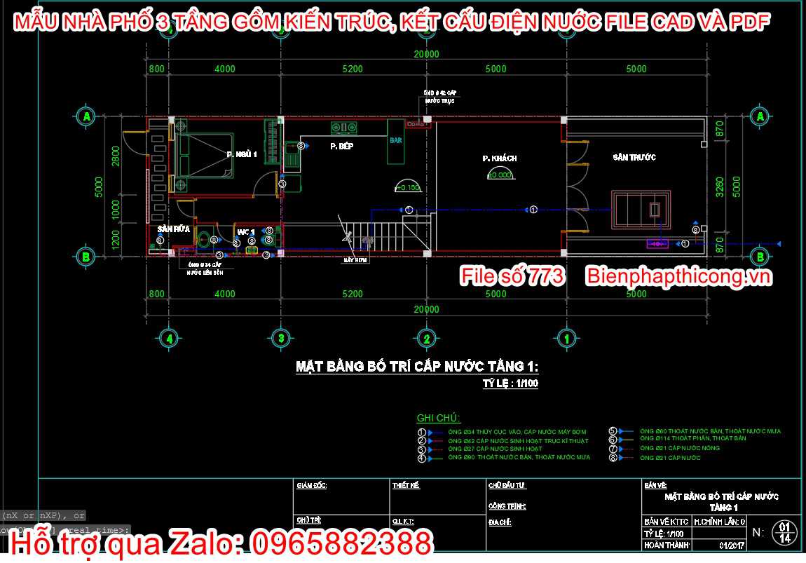 Bản vẽ nước nhà ống 3 tầng cad đẹp.
