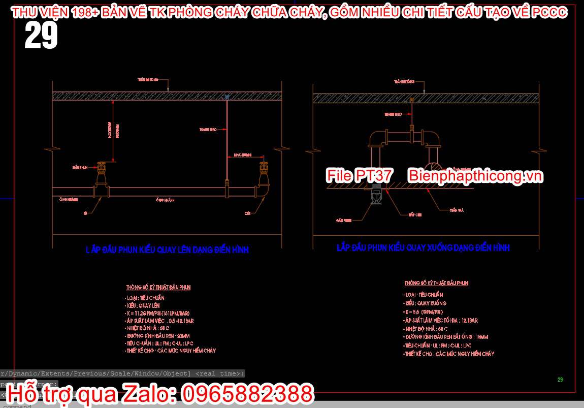 Bản vẽ lắp đầu phun quay lên điển hình pccc.
