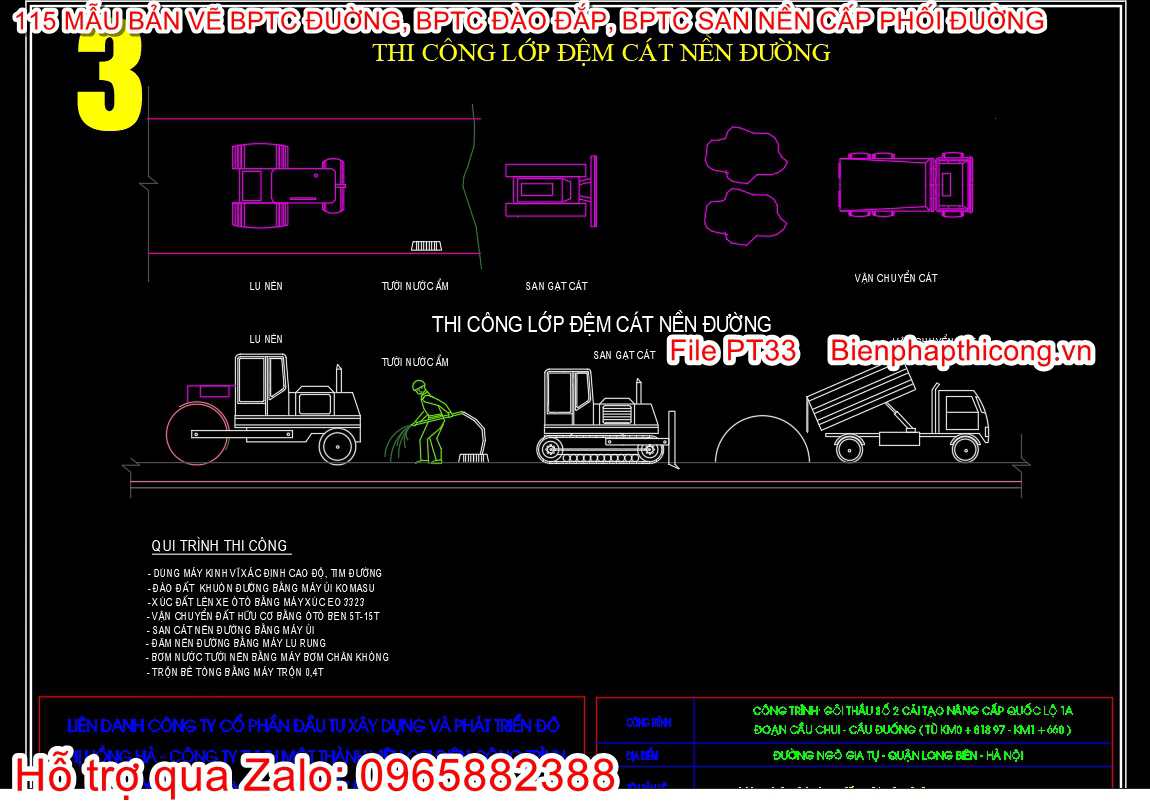 Bản vẽ biện pháp thi công lớp đệm cát nền đường.