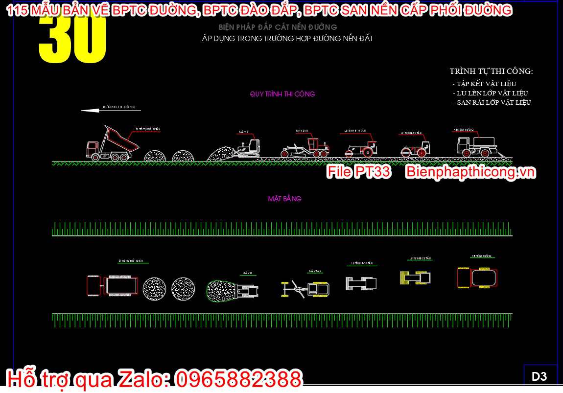 Bản vẽ biện pháp thi công đắp cát nền đường cad.