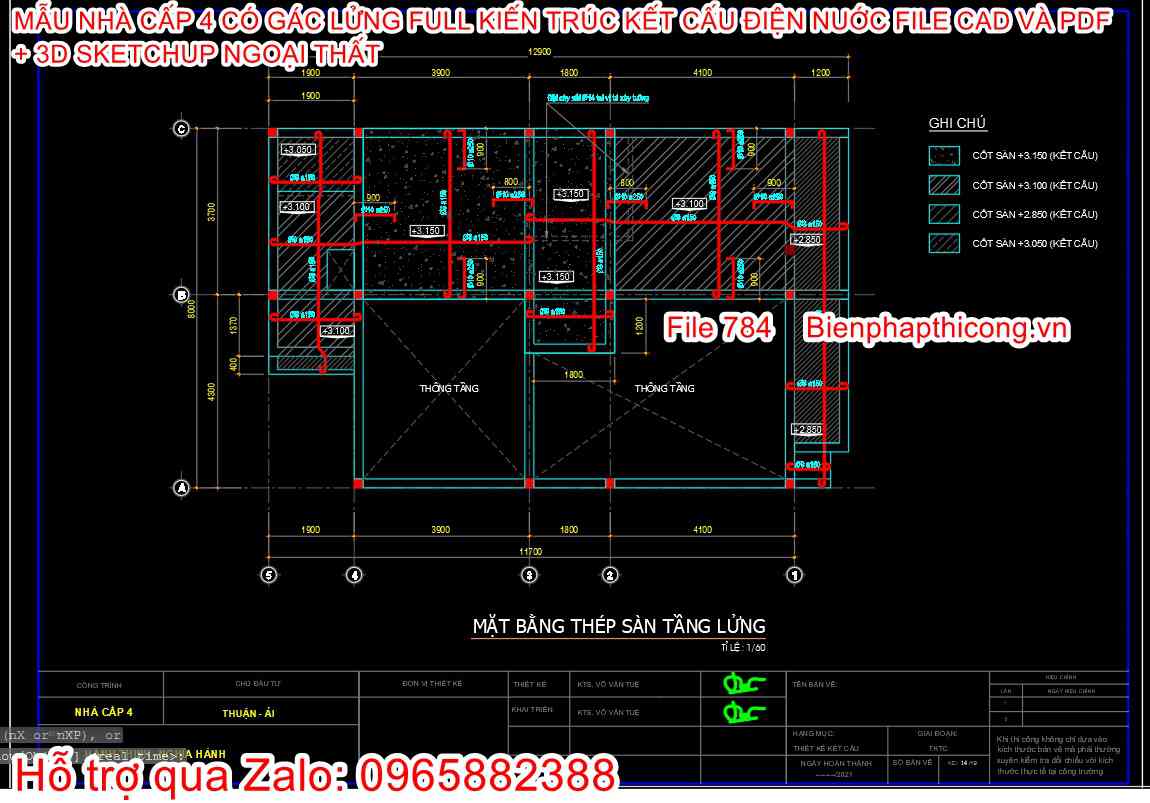 Bản vẽ thiết kế sàn nhà cấp 4 đẹp.