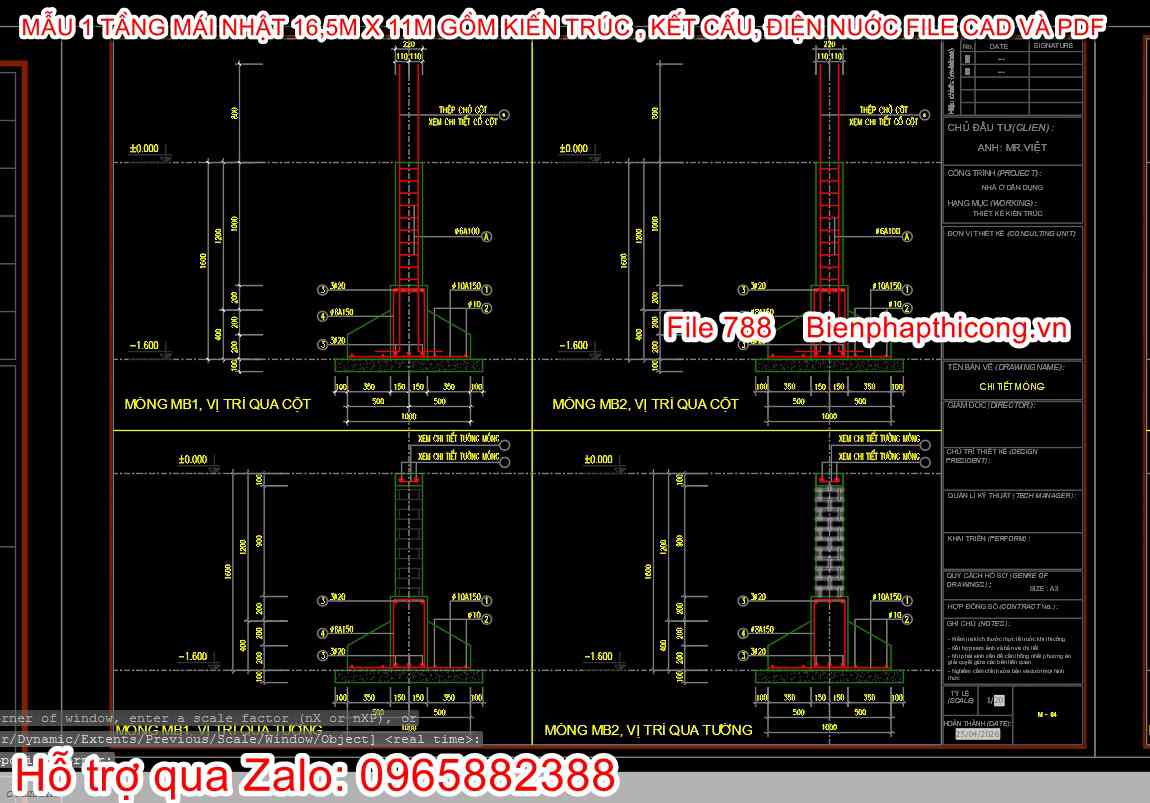 Mẫu thiết kế chi tiết móng nhà cấp 4.