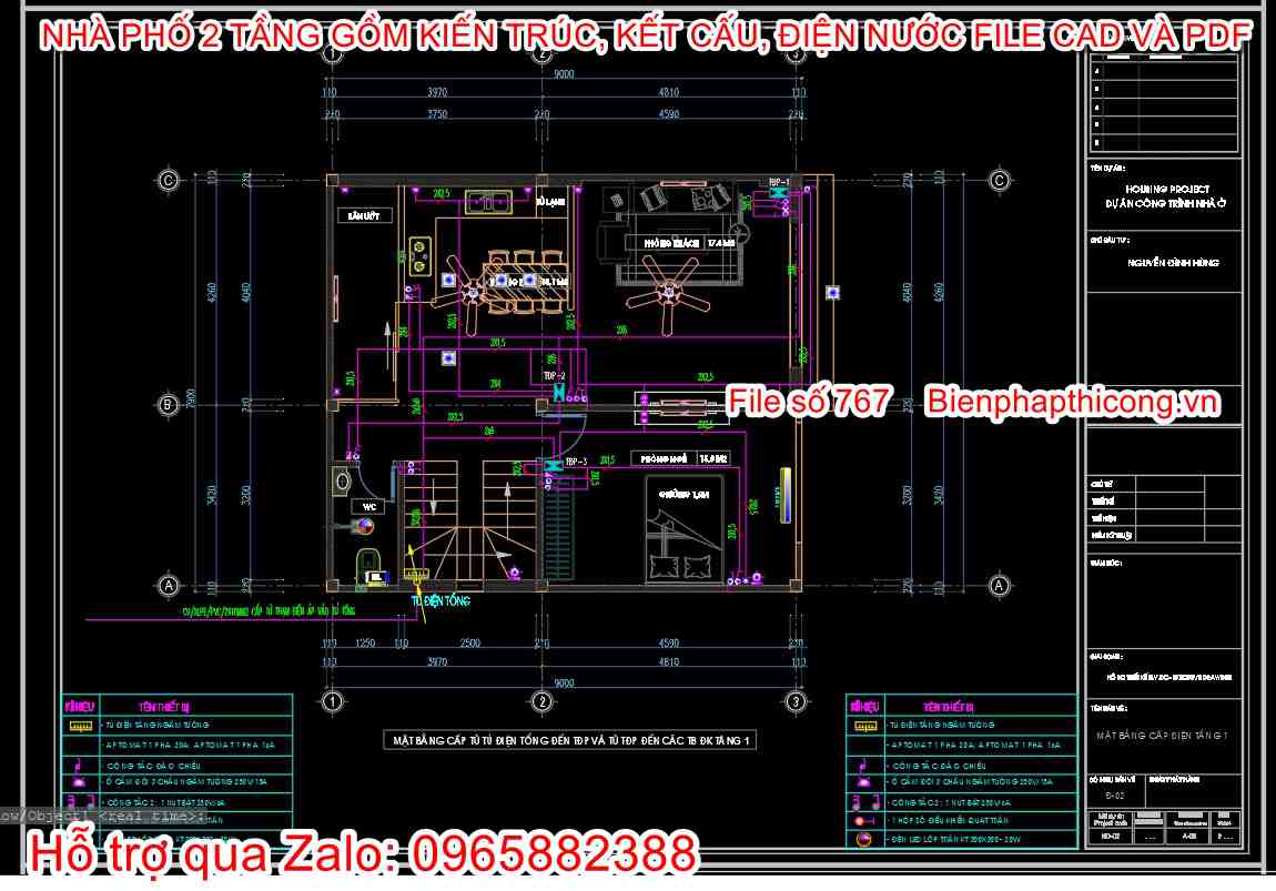 Bản vẽ thiết kế điện nước chiếu sáng nhà phố 2 tầng.