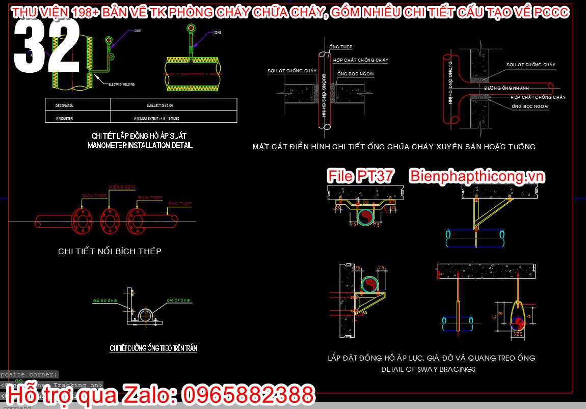 Bản vẽ lắp đặt đồng hồ áp lực, giá đỡ và quang treo ống.
