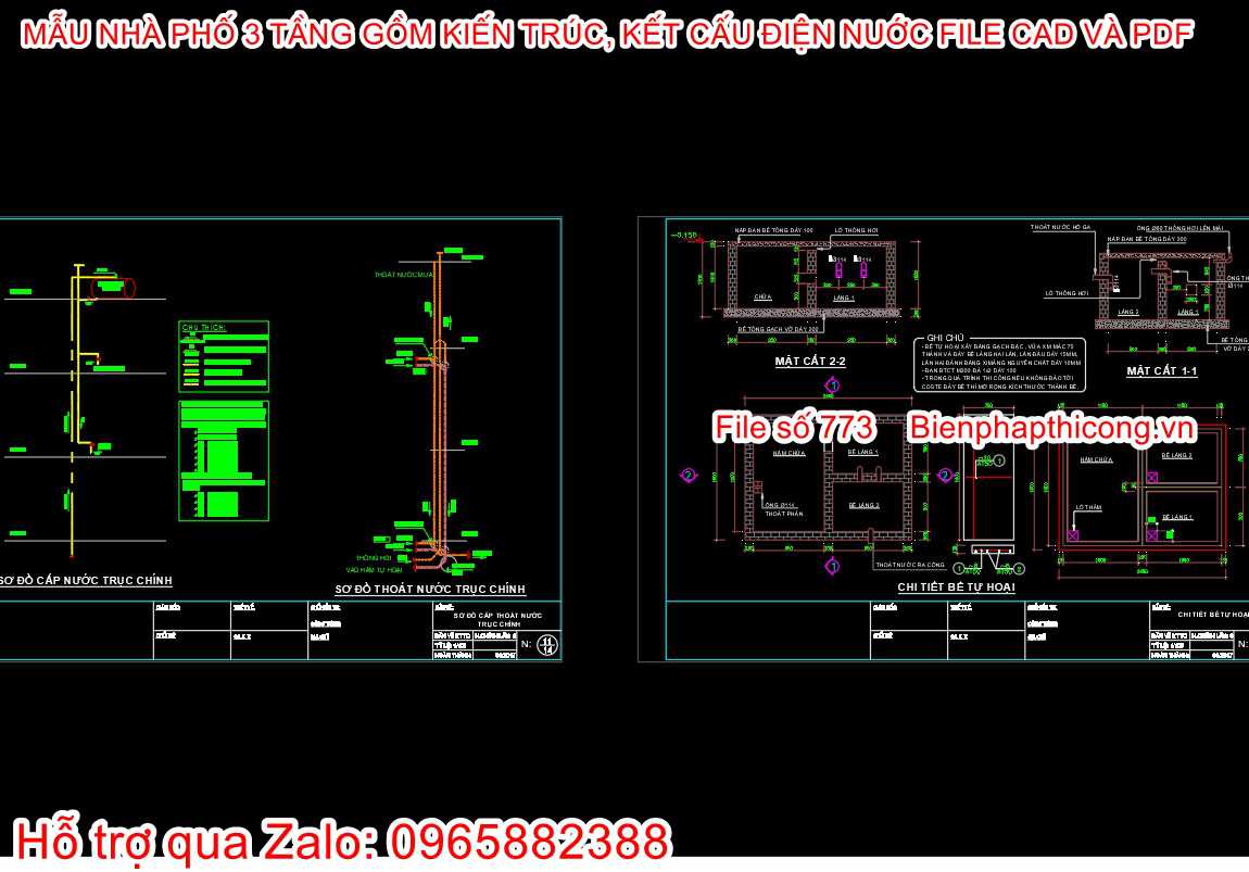 Mẫu bản vẽ cad nhà phố 3 tầng mặt tiền 5m x 15m.