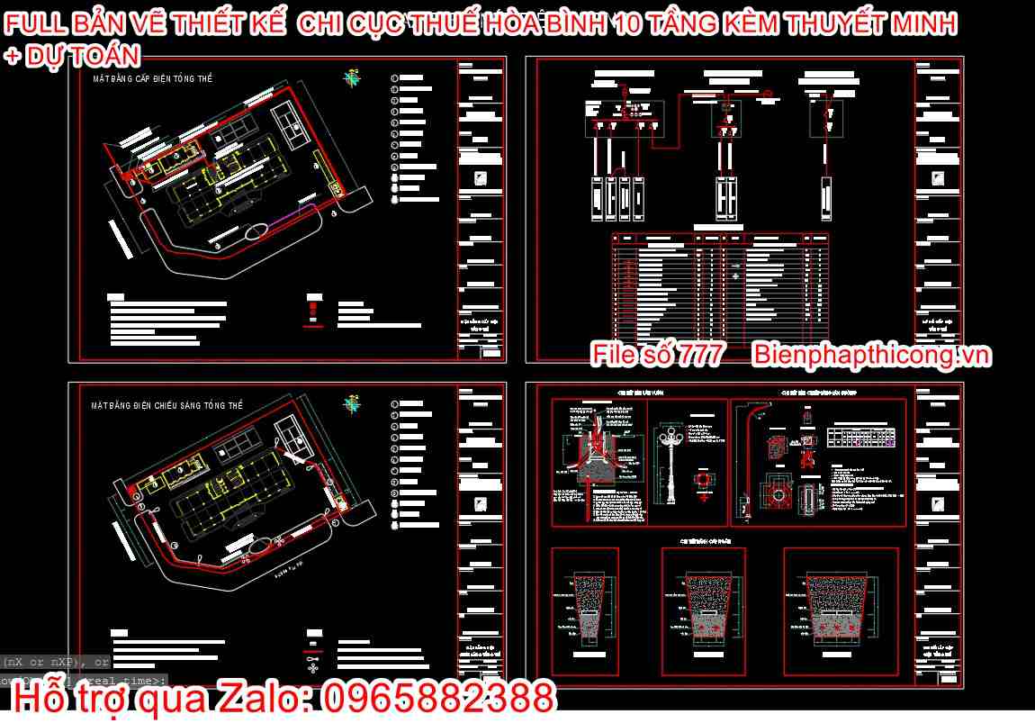 Tổng mặt bằng hạ tầng xung quanh.