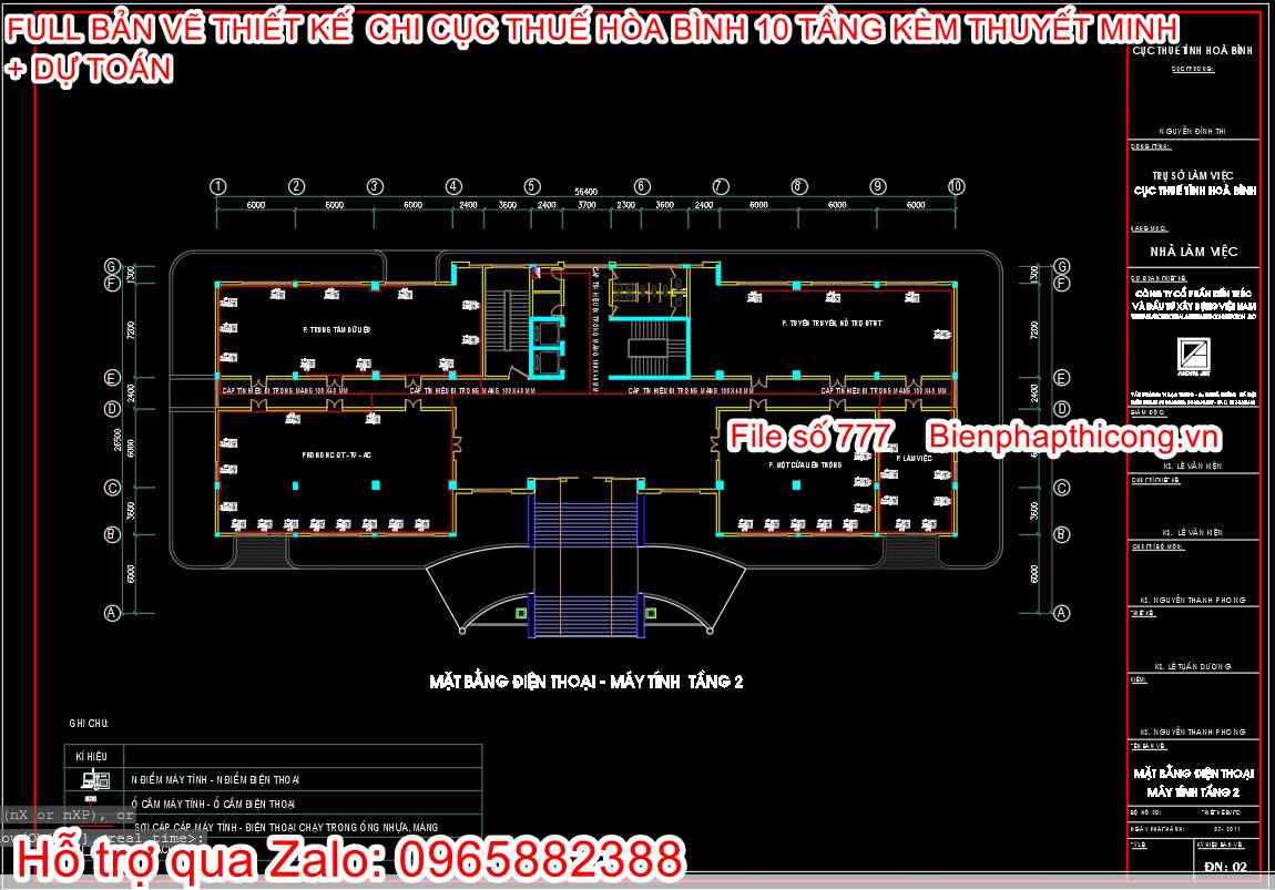 Bản vẽ thiết kế điện nhẹ.
