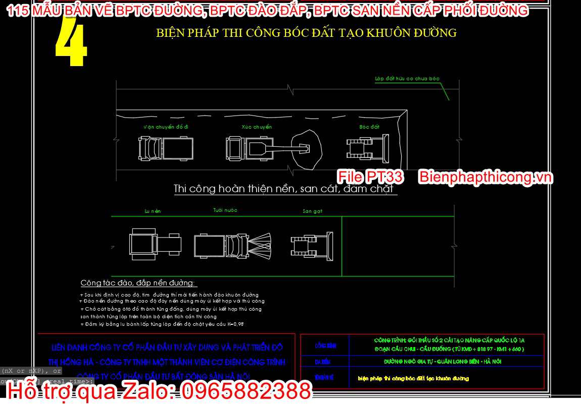 Bản vẽ biện pháp thi công bóc đất tạo khuôn đường cad.