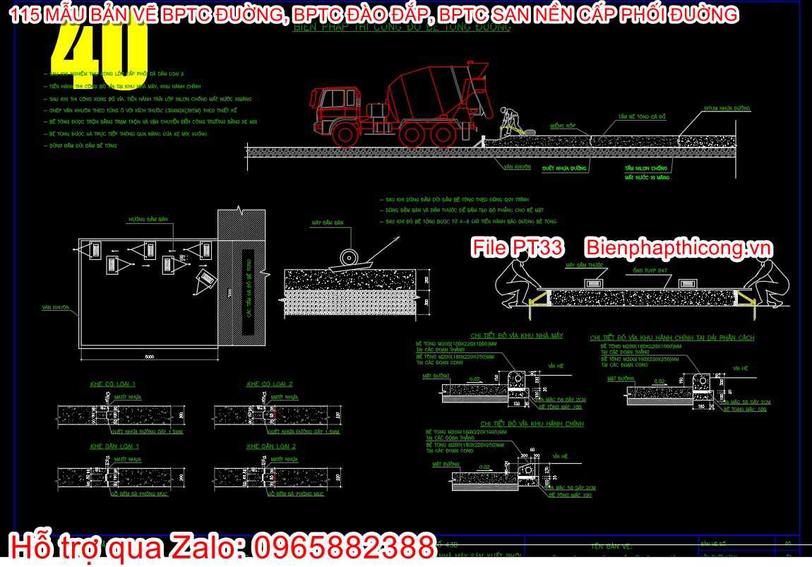 Bản vẽ biện pháp thi công đổ bê tông đường cad.