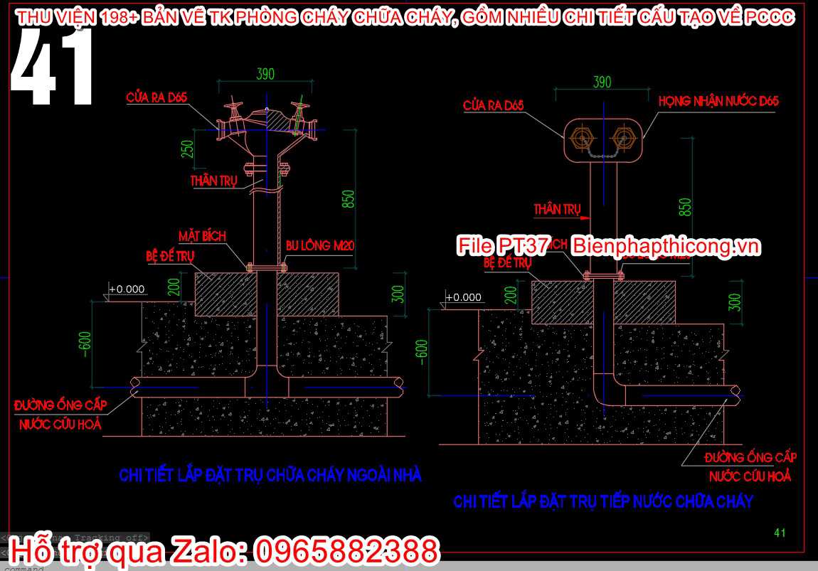 Bản vẽ chi tiết lắp đặt trụ chữa cháy ngoài nhà cad.