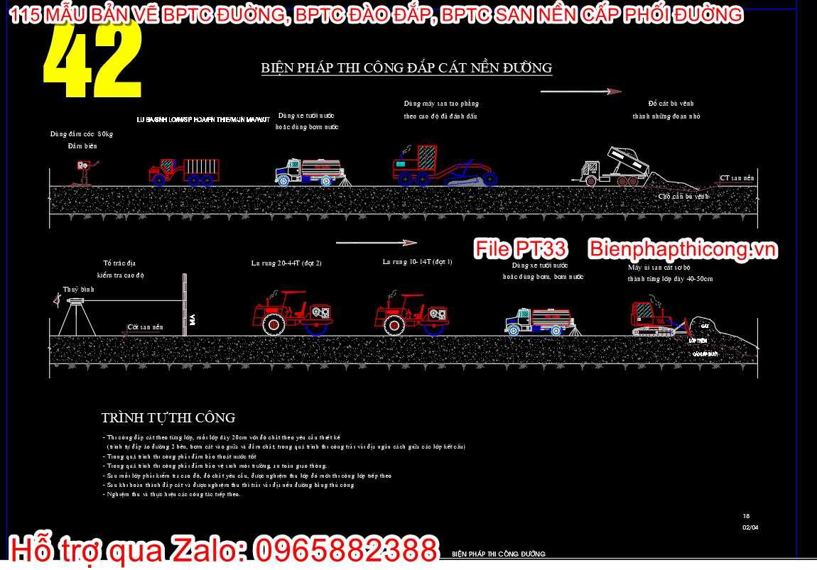 Bản vẽ biện pháp thi công đắp cát nền đường cad.